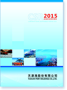۹ɷ޹˾2015ҵα